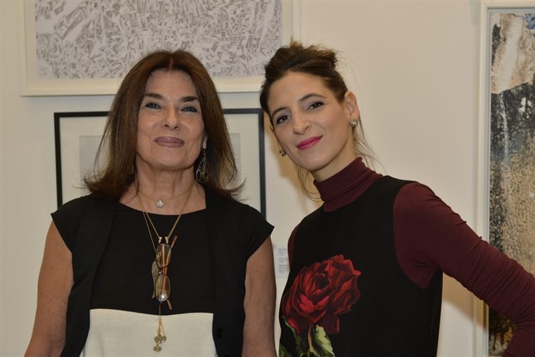 Beirut Mixed feelings Exhibition